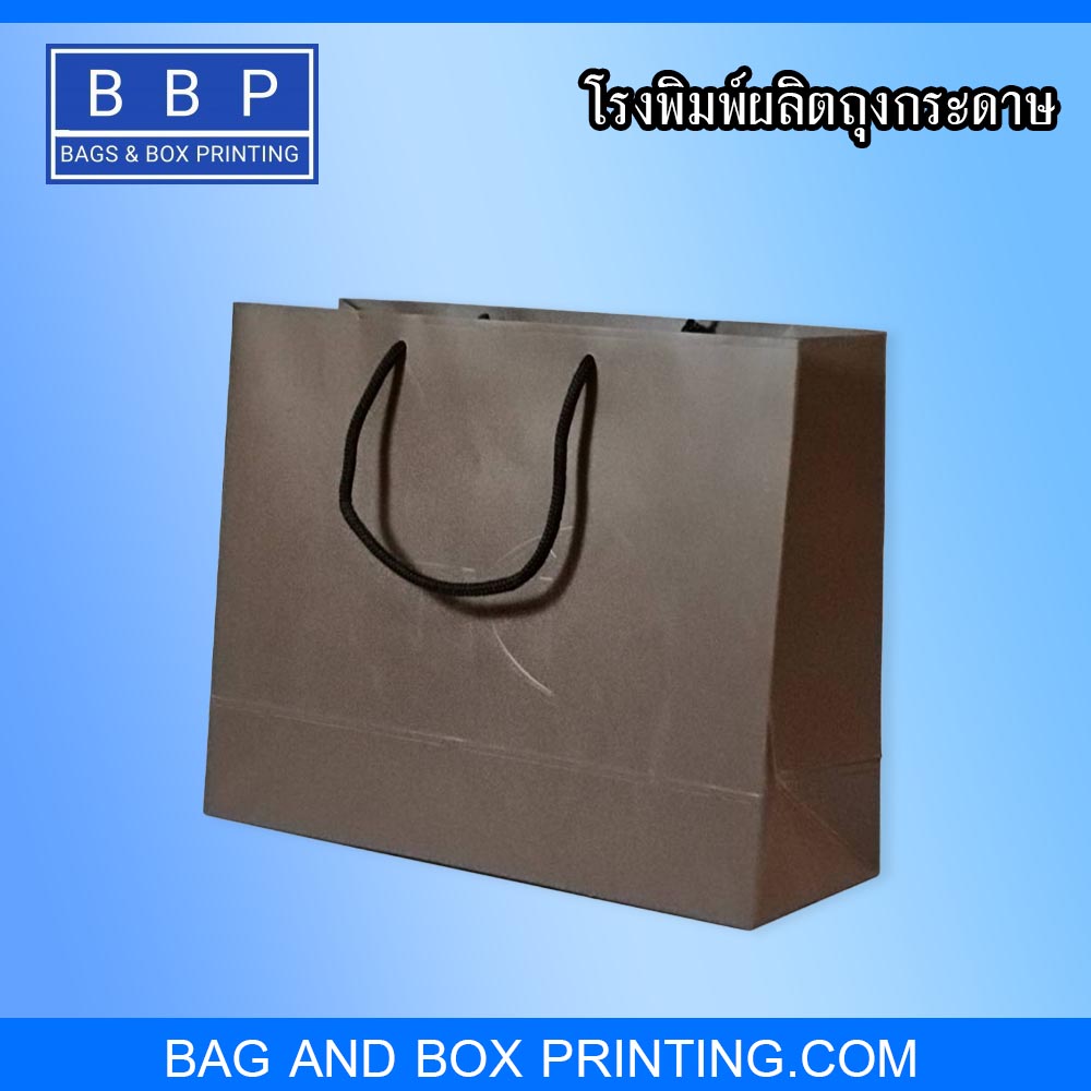 ถุงกระดาษขาวพิมพ์โลโก้เคลือบด้าน