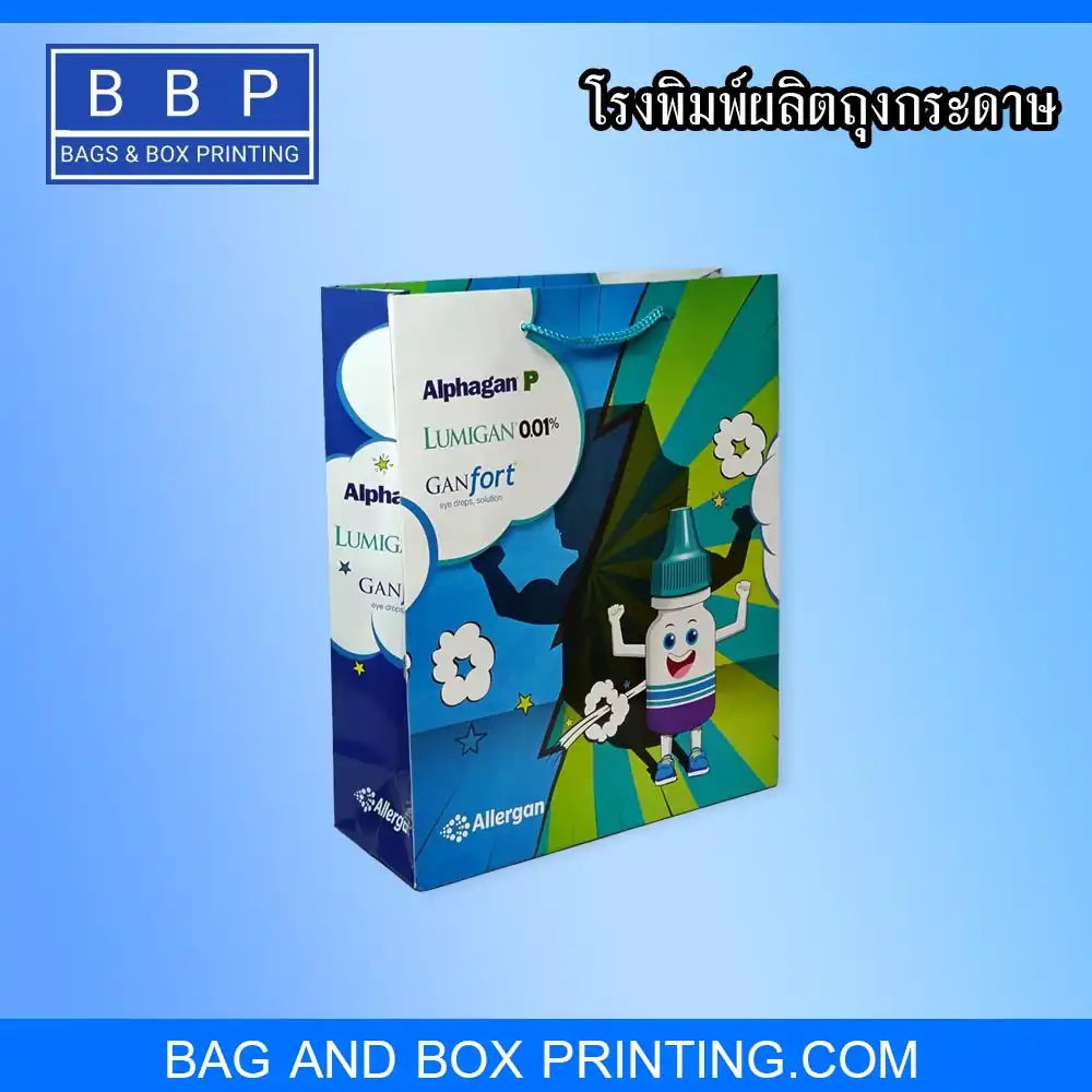ถุงกระดาษ พิมพ์ลายการ์ตูน ไม่จำกัดจำนวนใบพิมพ์