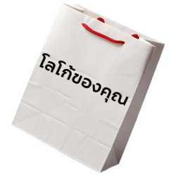 shopping-bag-logo